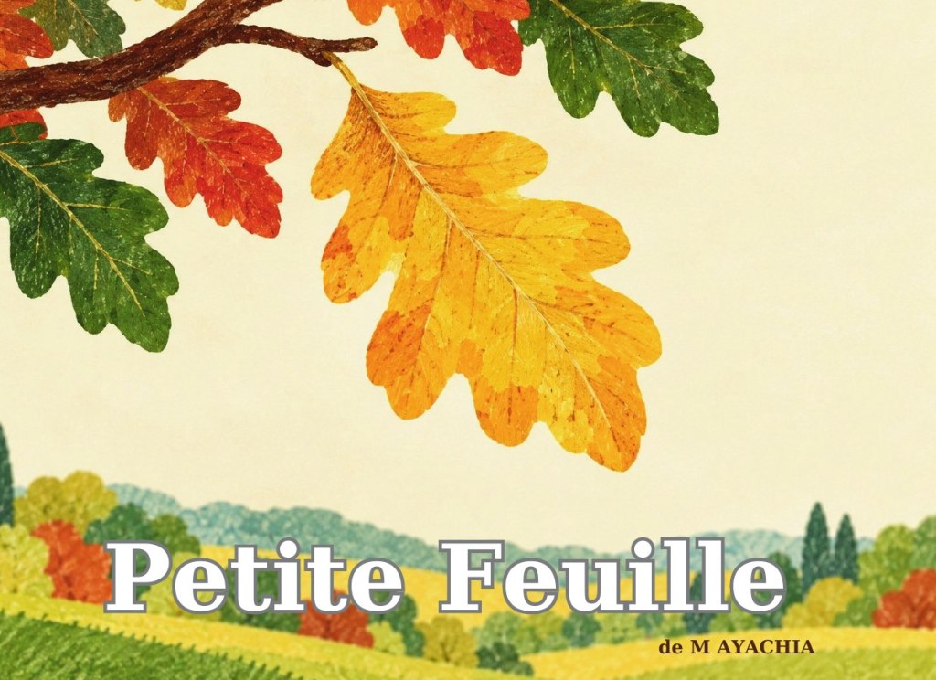 Petite Feuille : un album sur l&rsquo;automne en maternelle et 40 ressources&nbsp;gratuites